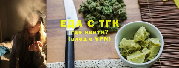 кокаин колумбия Балахна