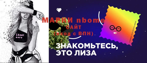 кокаин колумбия Балахна