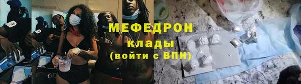 амфетамин Баксан