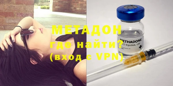 амфетамин Баксан
