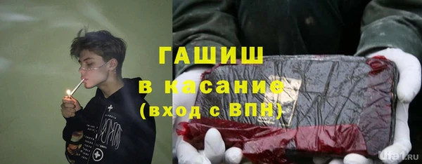 амфетамин Баксан