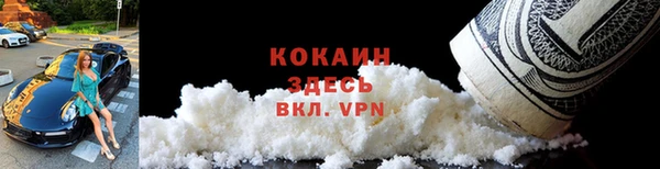 гашишное масло Балабаново