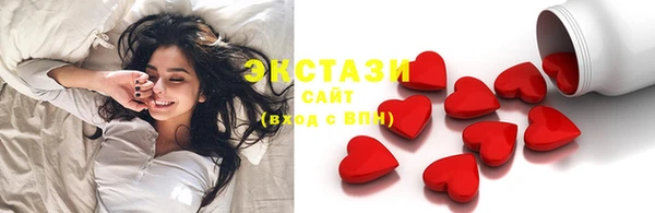 амфетамин Баксан