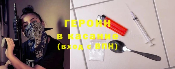 кокаин колумбия Балахна
