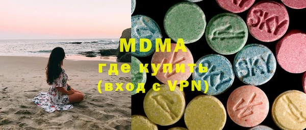 гашишное масло Балабаново