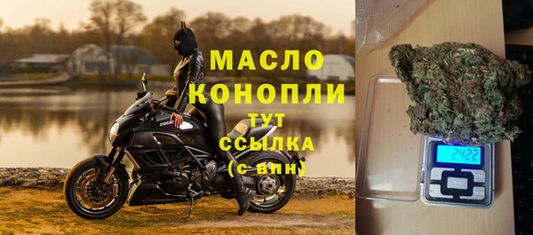 амфетамин Баксан