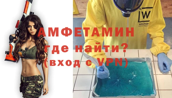 mdma Приозерск