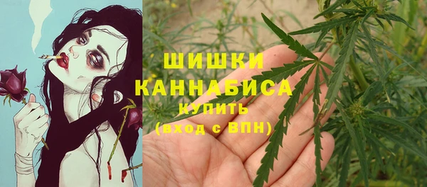 амфетамин Баксан