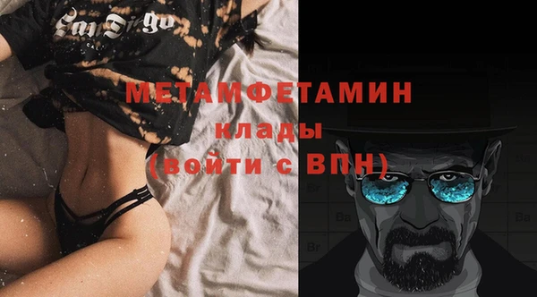 таблы Протвино
