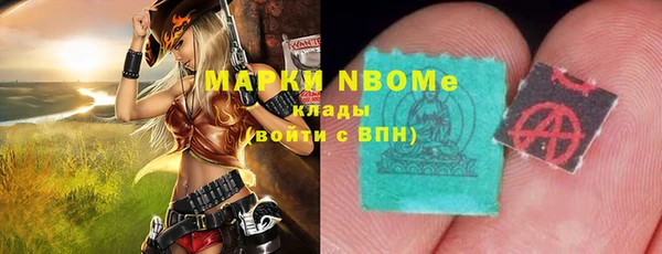 кокаин колумбия Балахна