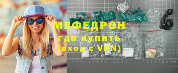 гашишное масло Балабаново