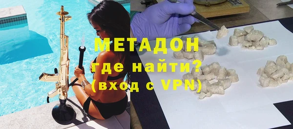 кокаин колумбия Балахна