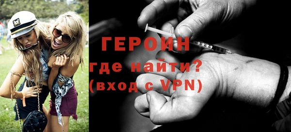 амфетамин Баксан