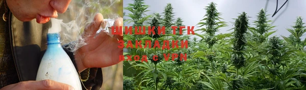 гашишное масло Балабаново
