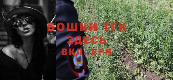 амфетамин Баксан