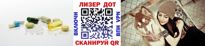 площадка наркотические препараты  Лангепас  Лсд 25 экстази ecstasy 