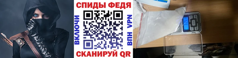 Первитин Methamphetamine  цены наркотик  Лангепас 