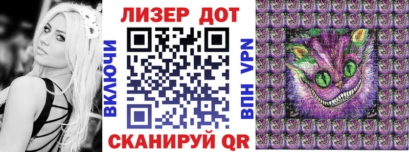 продажа наркотиков  Лангепас  Марки NBOMe 1,8мг 